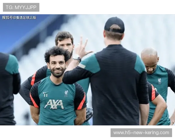 欧冠淘汰赛心理素质测评被列入赛前准备关键词